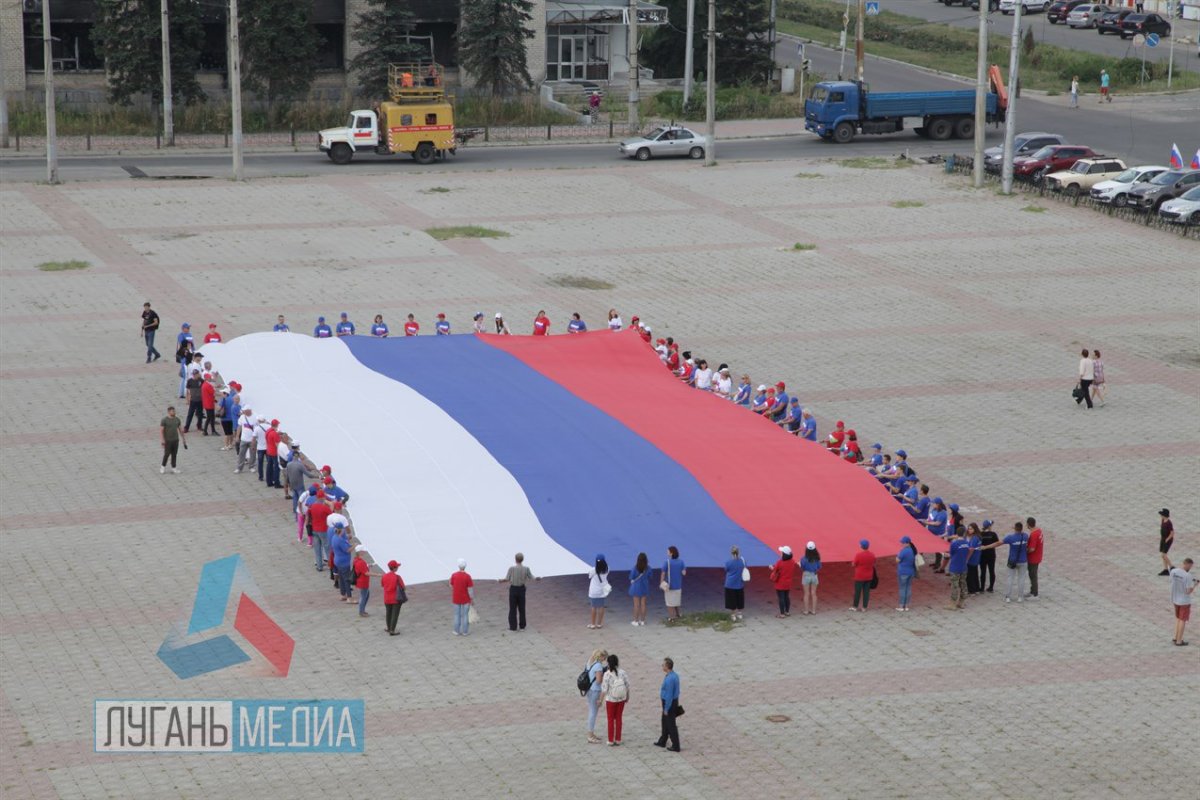 Северодонецк присоединился к празднованию Дня флага