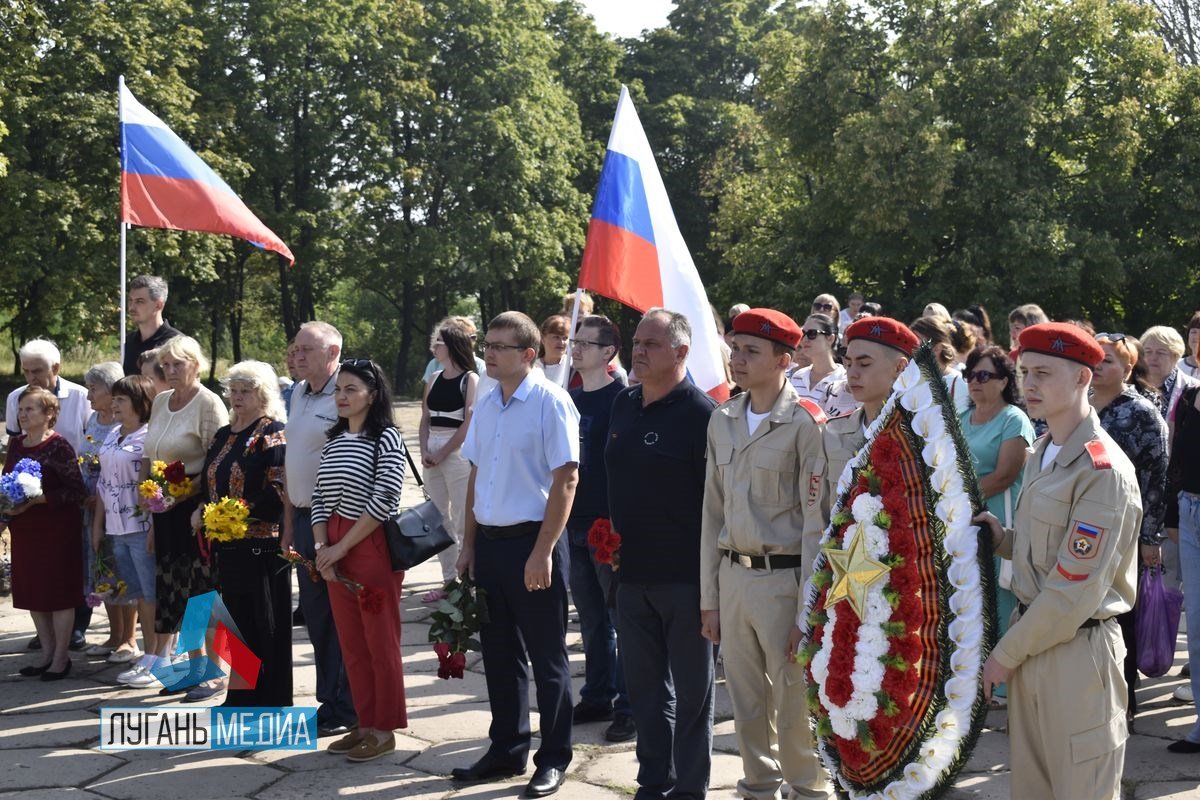 В Брянке состоялся митинг, посвященный 80-й годовщине освобождения города от немецко-фашистских захватчиков