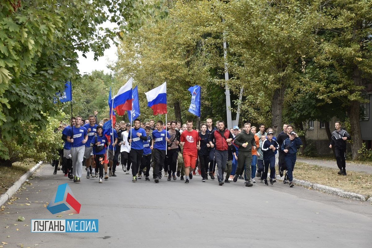 В рамках Всероссийской акции «Беги за мной» в Антраците состоялась пробежка