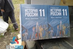 В Краснодон прибыла гуманитарная помощь от Тюменской области