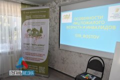 В Кировске проходит обучение основам паллиативного ухода, заботы о больных пожилых людях