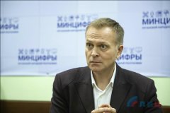 Глава Минцифры ЛНР: «Республика становится на путь цифрового развития»