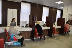 В Антраците отделение МФЦ начало работу в новом отремонтированном помещении