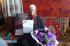 В Ровеньках с 95-летним юбилеем ветерана поздравил Президент России Владимир Путин