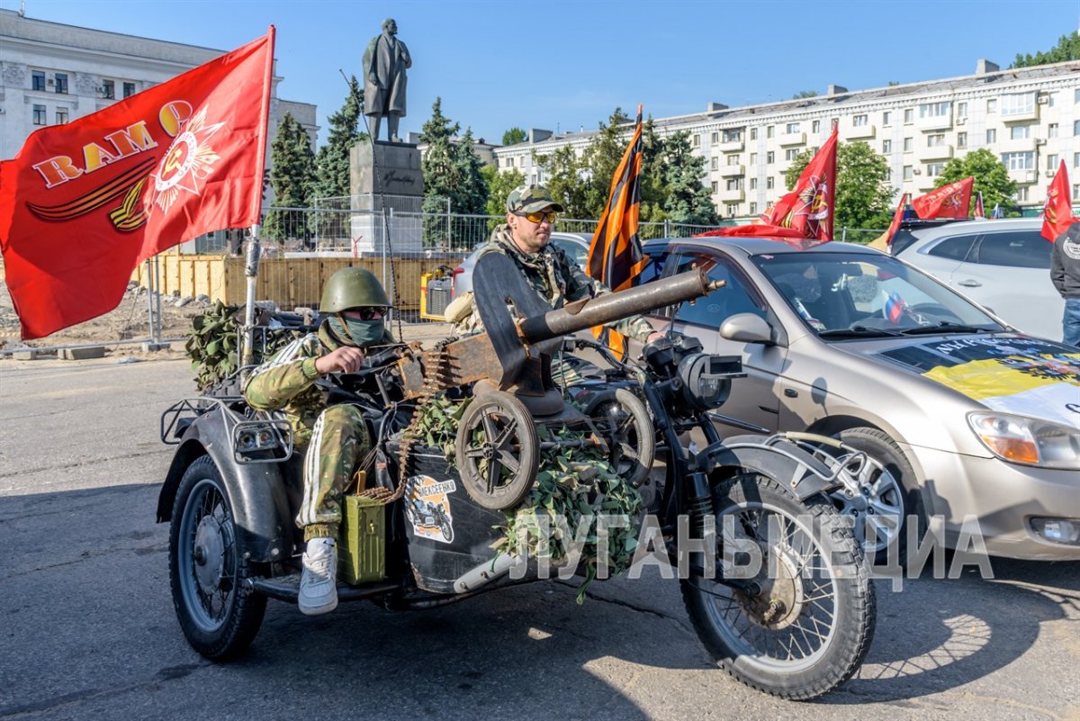 В Луганске прошел автопробег «Zа Победу»