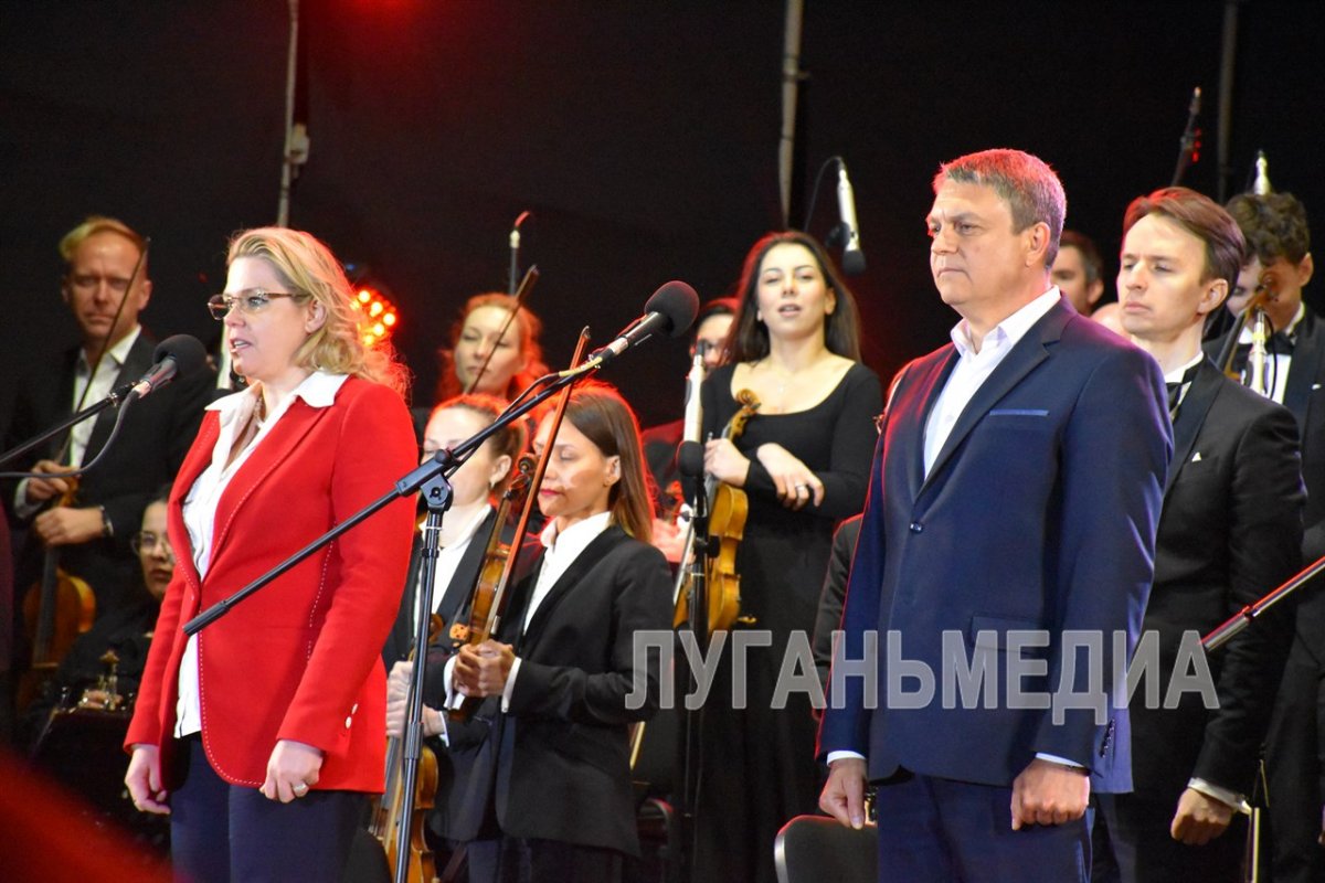 В Краснодоне прошел концерт Государственного Кремлевского оркестра