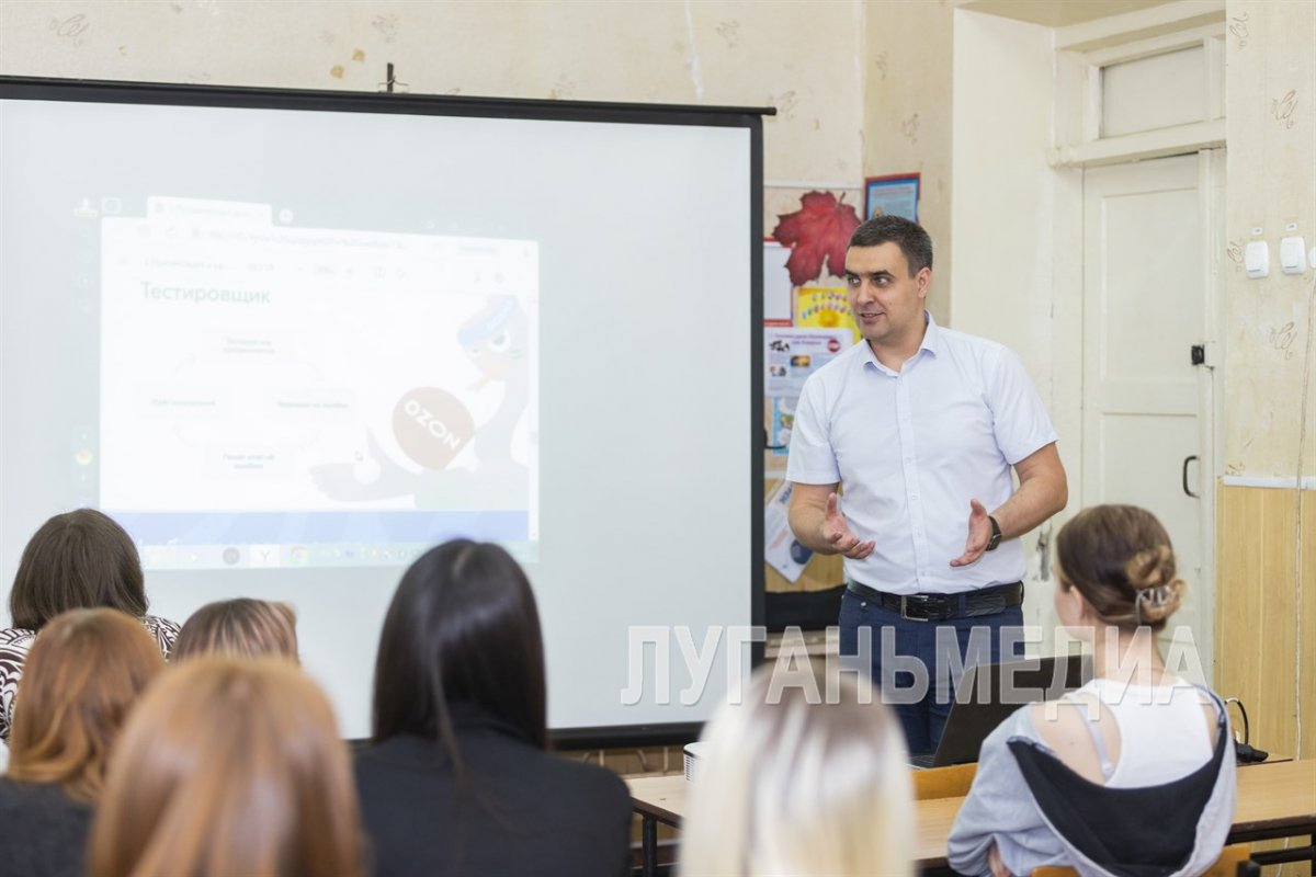 Минцифры ЛНР провело ликбез о правилах безопасных покупок в интернете