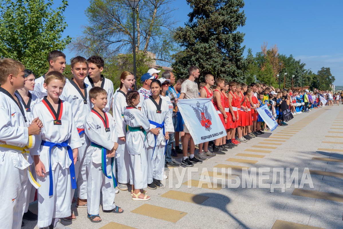 В Луганске открылось масштабное спортивное мероприятие