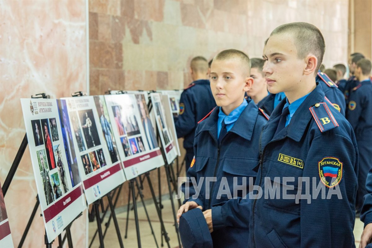 В Луганском краеведческом музее прошло мероприятие, посвященное воссоединению ЛНР с Россией