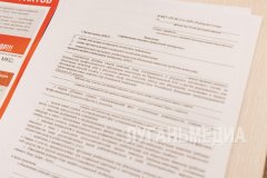 В ЛНР продолжается переоформление документов об инвалидности