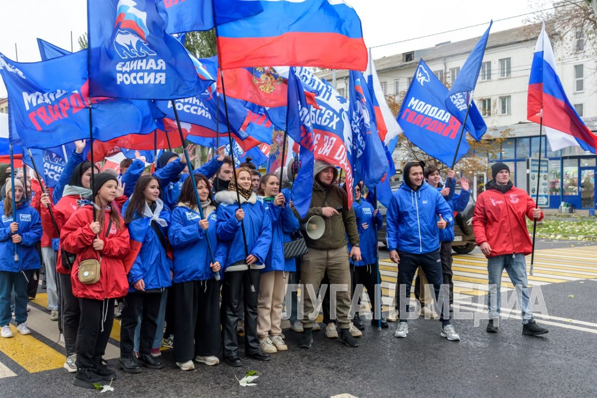 В Луганск прошла традиционная «Русская пробежка»