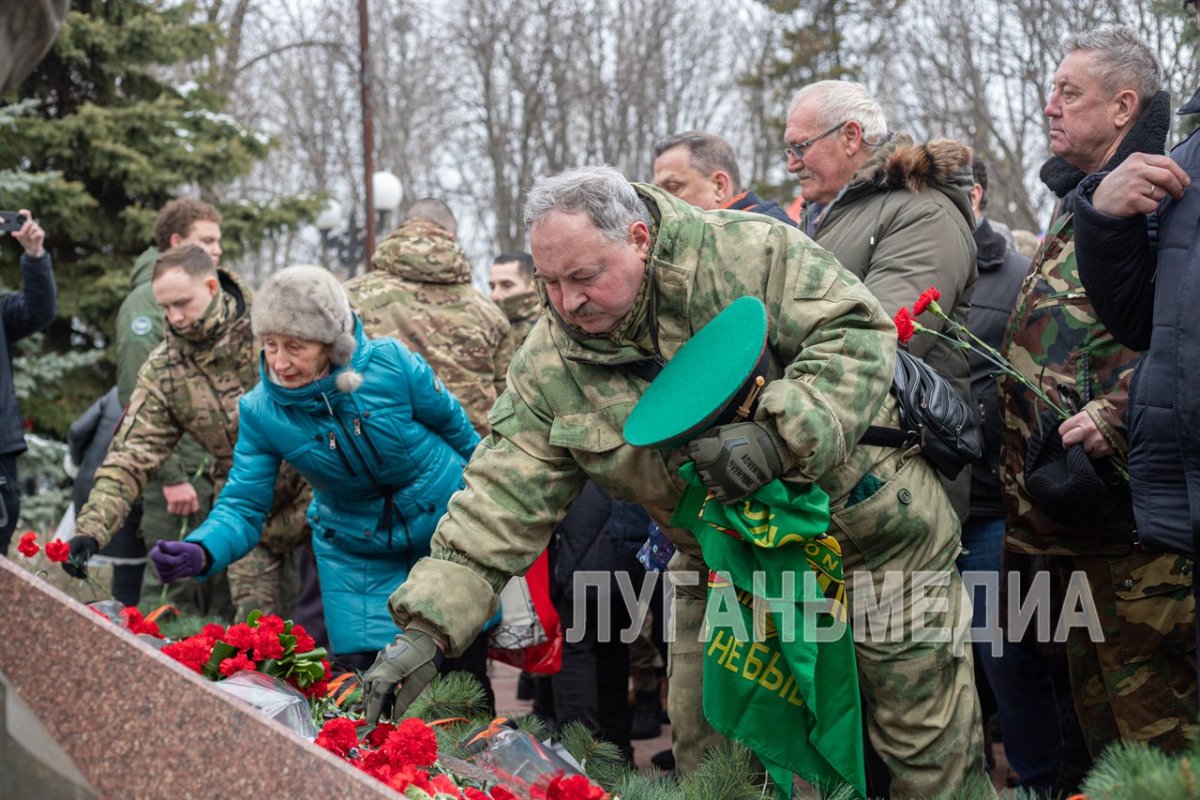 В Луганске прошел митинг, посвященный очередной годовщине вывода советских войск из Афганистана