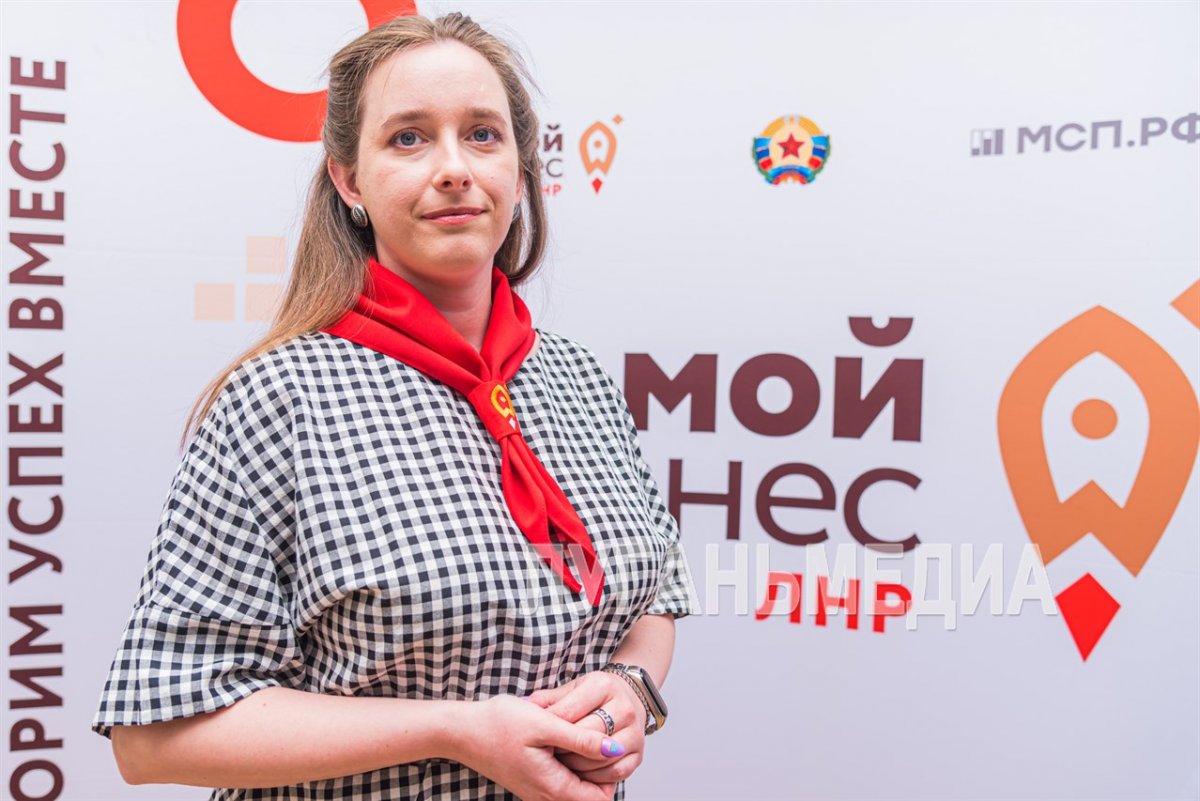Центр «Мой бизнес» ЛНР оказал поддержку предпринимателям республики