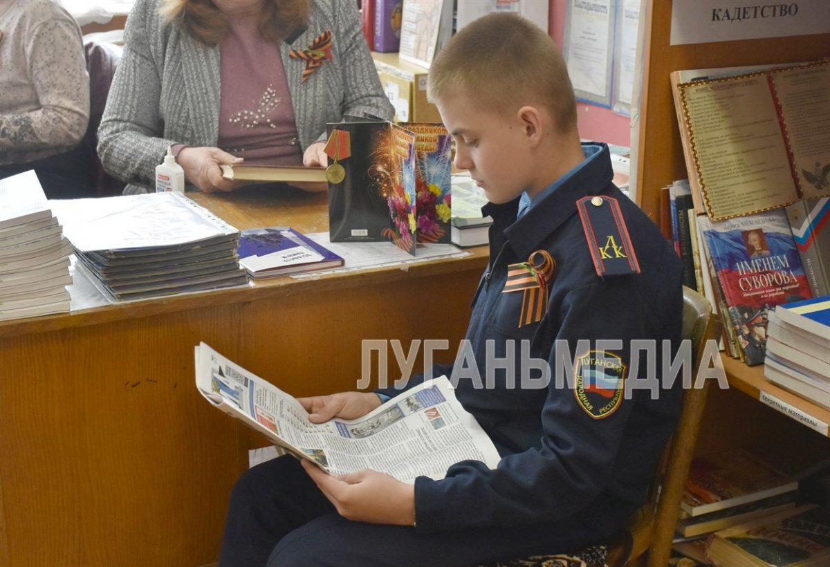Кадеты: традиции, патриотизм, порядок