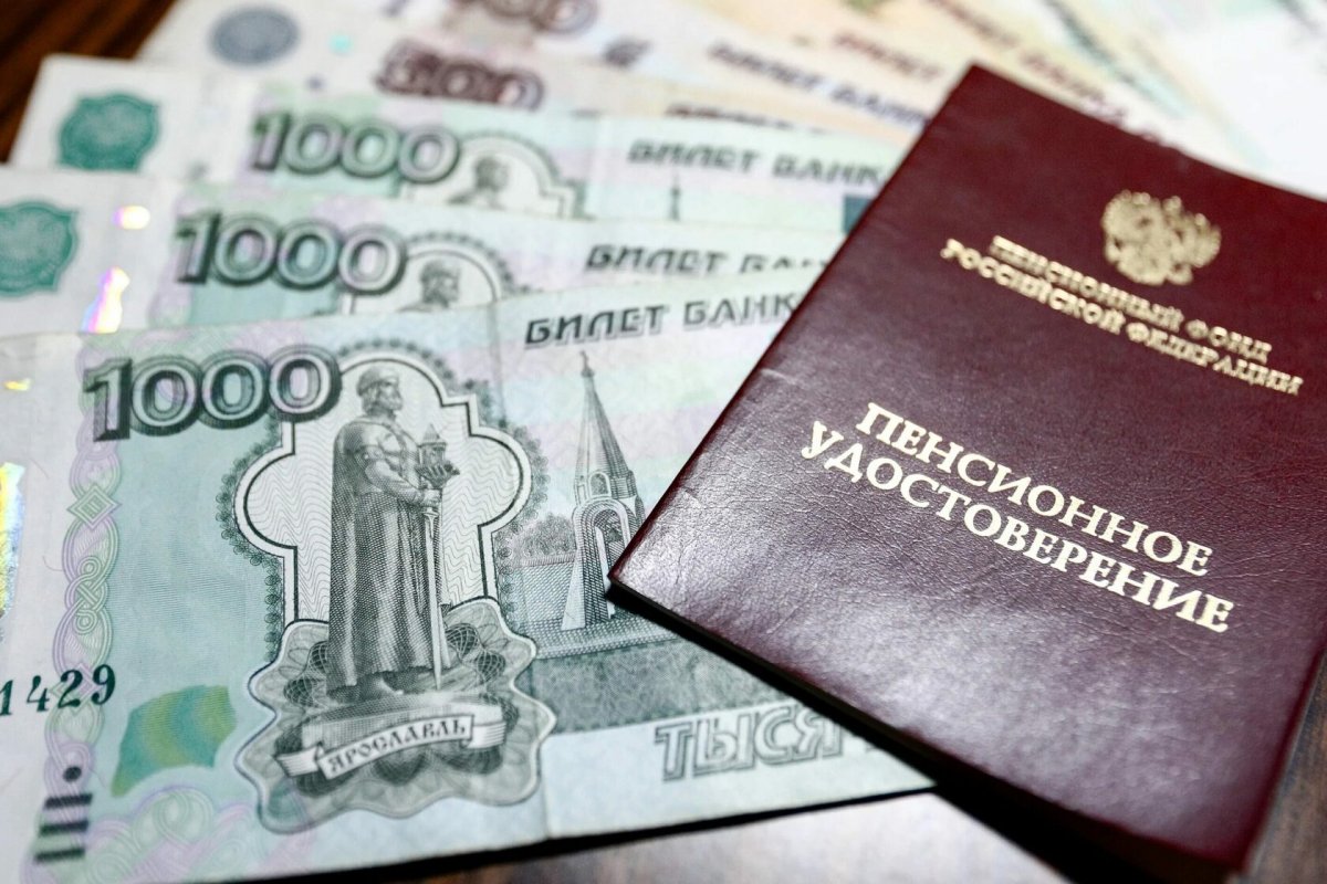 С 1 мая в ЛНР изменился размер доплаты к пенсиям летчиков и шахтеров