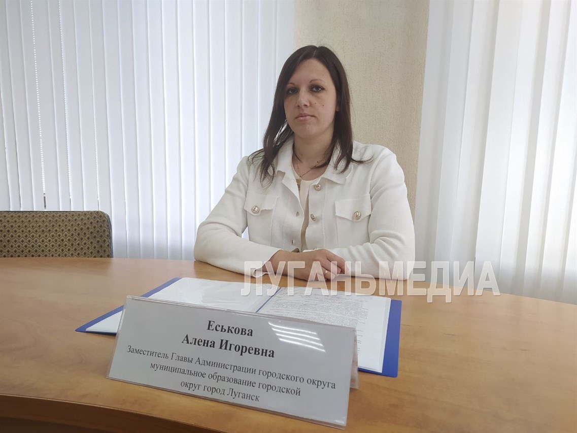 Продолжается голосование за выбор территорий Луганска для благоустройства
