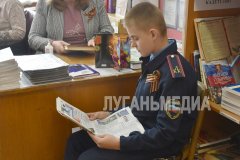 Кадеты: традиции, патриотизм, порядок