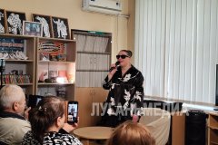 В Луганской библиотеке им. Горького прошла Арт-встреча «Голос сердца»
