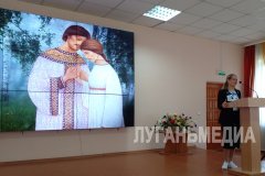 В Луганске обсудили вопросы воспитания и образования в рамках форума «Религия и Мир»