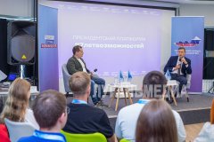 «Россия – страна возможностей» отпраздновала день рождения в Луганске