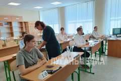 В Станично-Луганском округе стартовал Единый госэкзамен