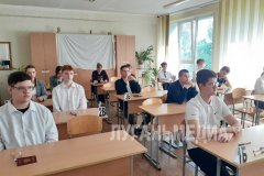 В Луганске стартовал период сдачи ЕГЭ