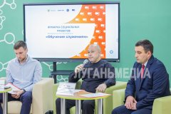 Луганский государственный педагогический университет по результатам реализации федеральной программы «Обучение служением» в 2024‒2025 учебном году провел ярмарку социальных проектов
