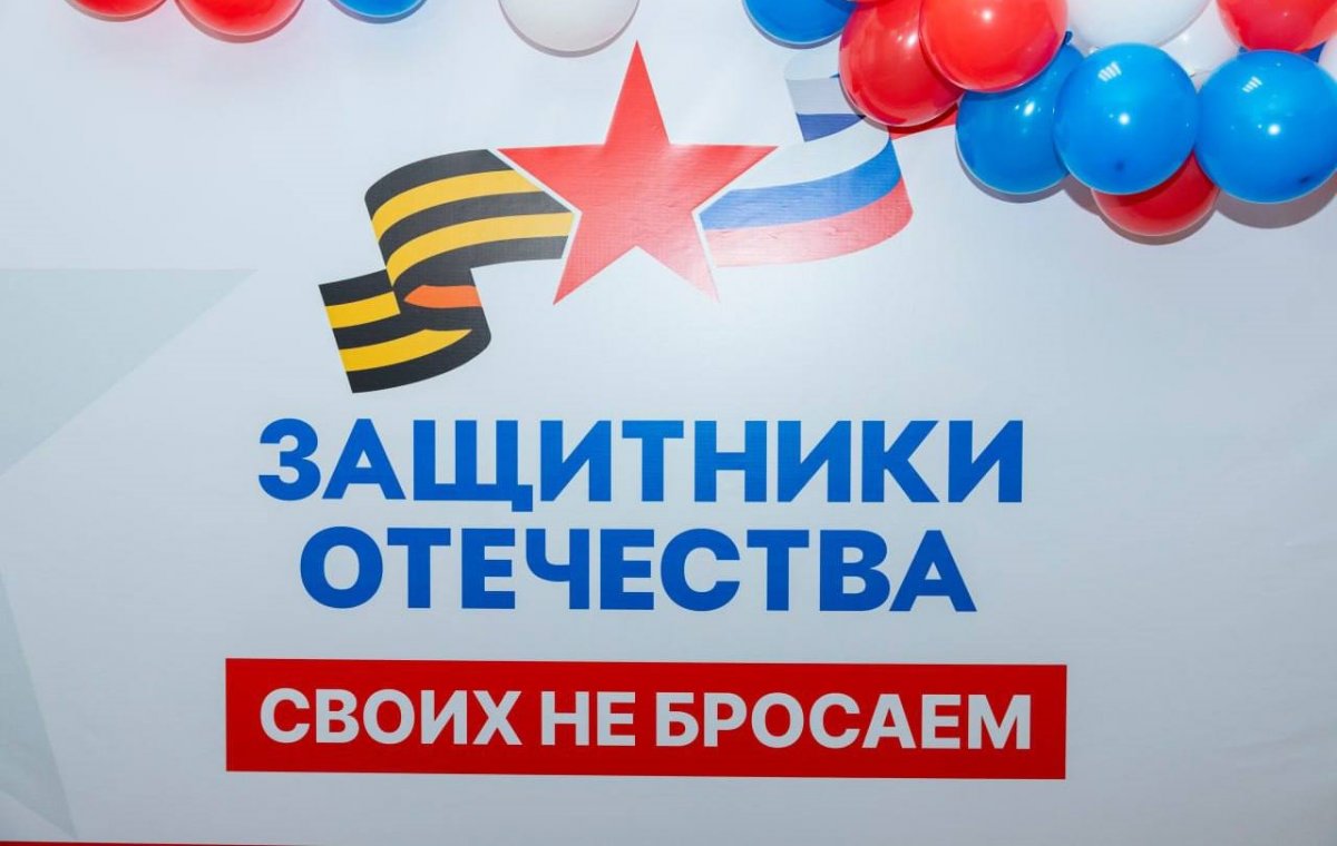 Филиал фонда «Защитники Отечества» в ЛНР уже обеспечил протезами более 200 военнослужащих