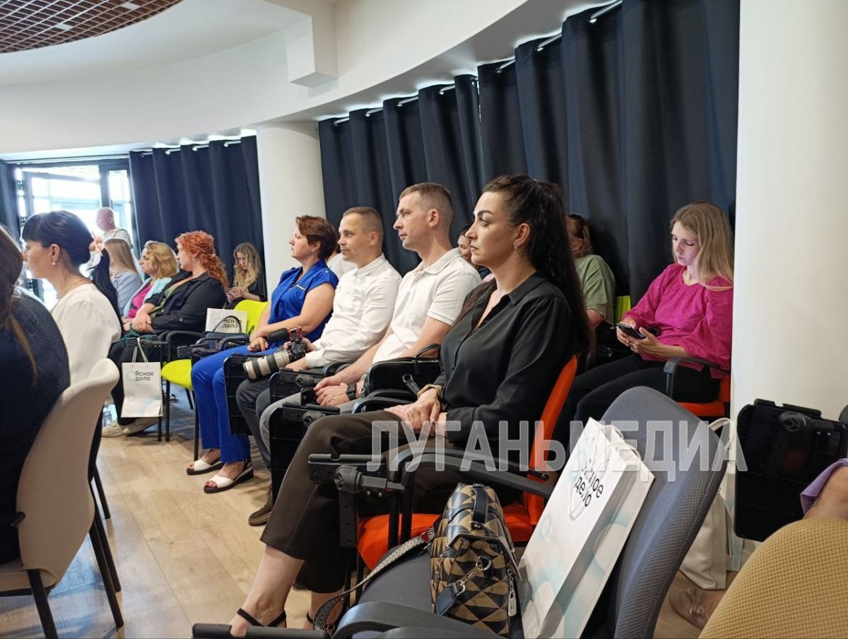 В Доме молодёжи прошла практическая конференция «Ясный маршрут. Эффективная модель помощи людям, пострадавшим в результате боевых действий»