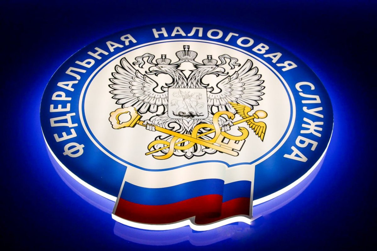 Специалисты Межрайонной ИФНС России №2 по ЛНР сообщают о регистрации контрольно-кассовой техники
