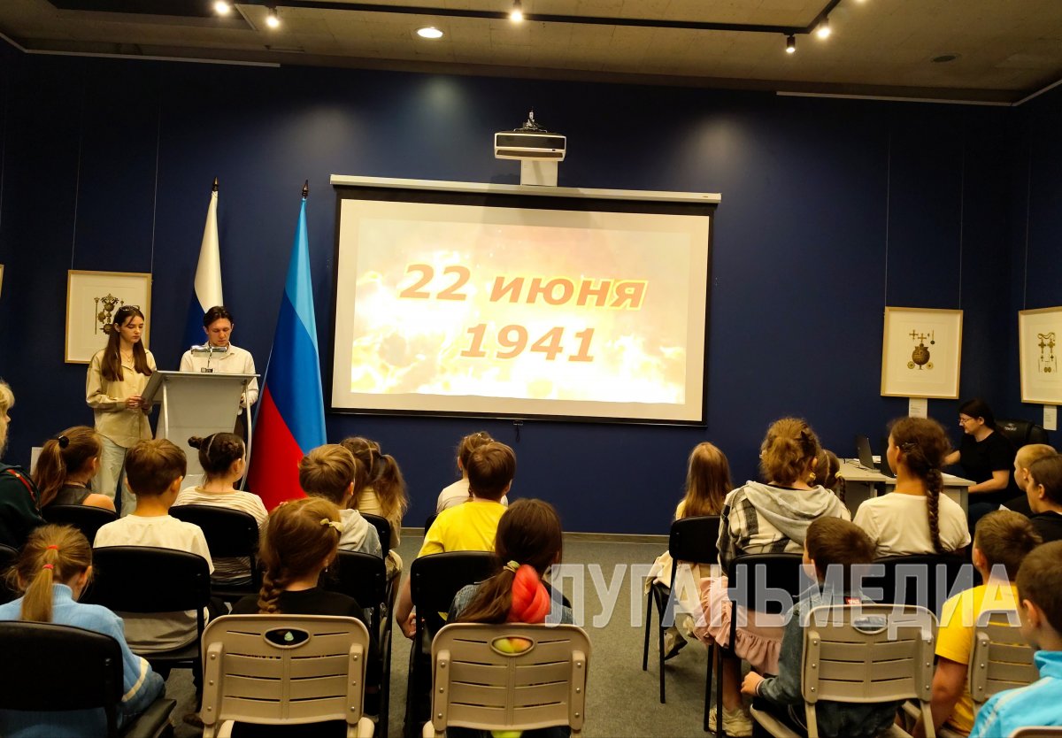 В Луганском краеведческом музее прошло тематическое мероприятие «Грозно грянула война…»