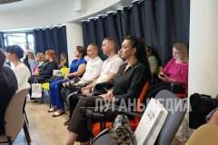 В Доме молодёжи прошла практическая конференция «Ясный маршрут. Эффективная модель помощи людям, пострадавшим в результате боевых действий»
