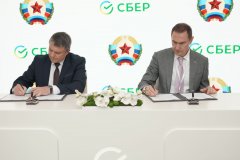 В ЛНР привлекут инвестиции для развития медицины, образования и инфраструктуры