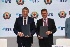 ВТБ заключил соглашение о сотрудничестве с Луганской Народной Республикой