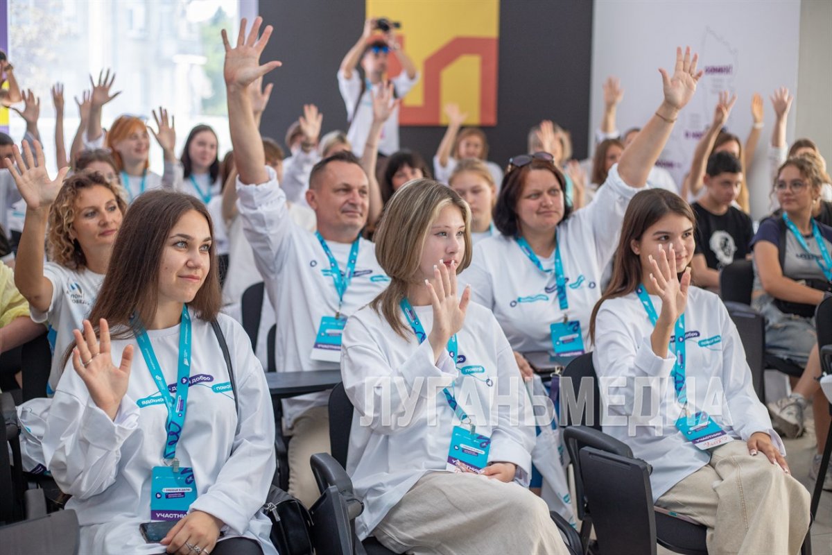 Волонтеры ЛНР проходят обучение по трехдневной программе «Сердце в деле: волонтерство как образ жизни»
