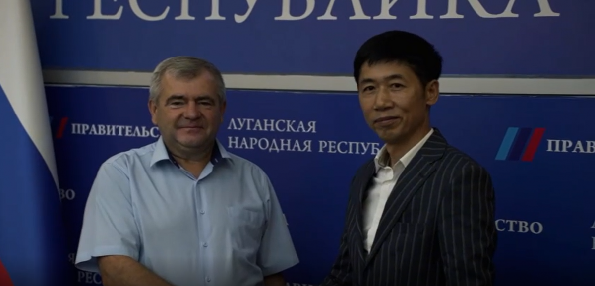 Леонид Пасечник: «Китай планирует инвестировать в экономику Луганской Народной Республики»