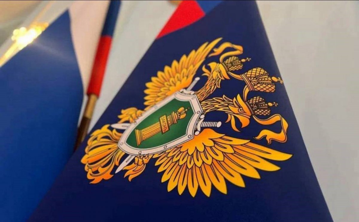 В Луганске благодаря вмешательству прокуратуры выплачена заработная плата работникам коммерческой организации
