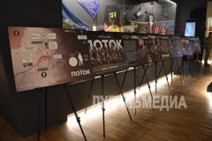 В Луганске открылась выставка, посвященная операции «Поток»