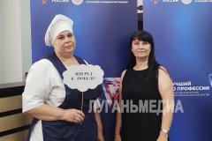 Повара ЛНР впервые приняли участие в региональном этапе конкурса «Лучший по профессии»