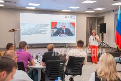 Сотрудник Администрации Главы ЛНР провела лекцию для участников проекта «Герои Луганщины»