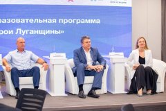 Леонид Пасечник: «Стартовал новый этап регионального кадрового проекта «Герои Луганщины» – программа наставничества»