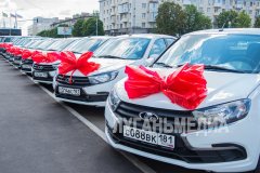 В Луганске прошло мероприятие, посвященное Дню работника МФЦ
