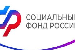 С 1 августа изменятся размеры доплат к пенсиям летчиков и шахтеров