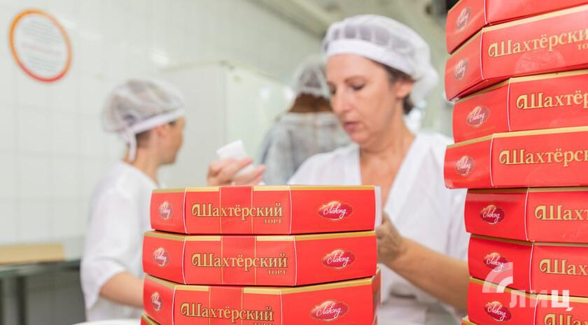 Луганский «Лаконд» реализует сладости через маркетплейсы