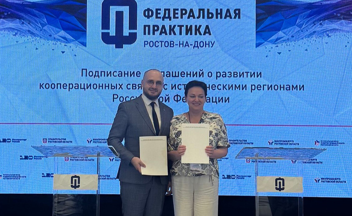 Луганский завод «Озон» ГС и ПО» получит доступ к современным банковским технологиям