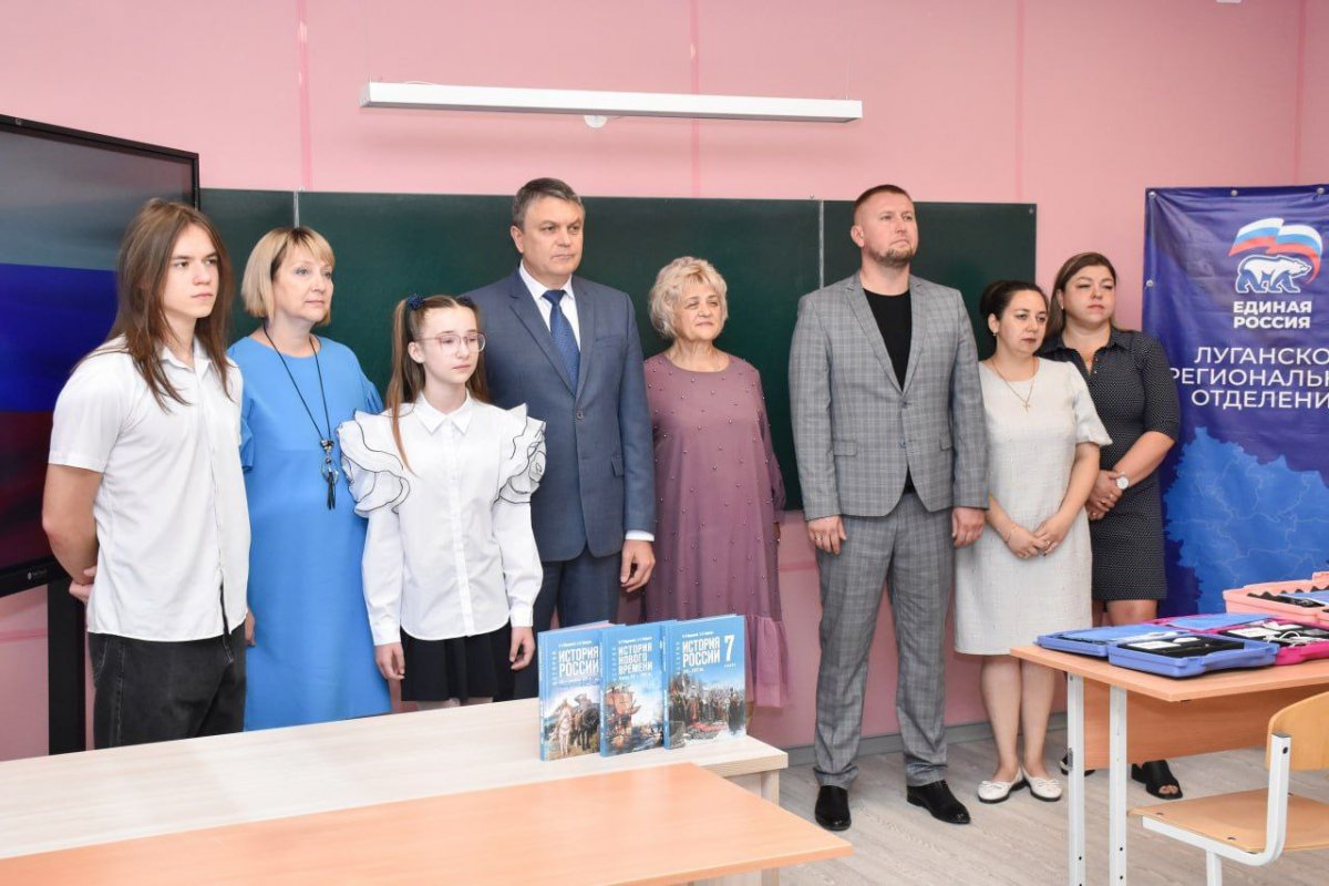 Леонид Пасечник: «Технологичная, безопасная и современная школа – это точка роста для успешного будущего наших детей»