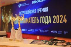 Рукодельница из ЛНР стала победителем во Всероссийской премии «Предприниматель года-2024»