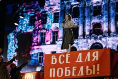 Оркестр из Луганска озвучил постановку о Великой Отечественной войне на фестивале «Таврида.АРТ»