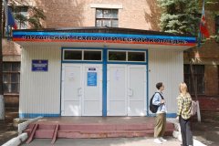 Леонид Пасечник: «Приемная кампания в техникумы и колледжи республики идет активнее, чем в прошлом году»