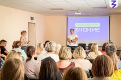 «Знание» и Сбер: главное о кибермошенничестве